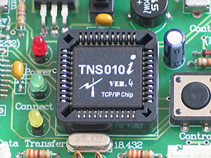 TCP/IP Development Board